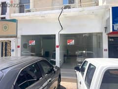 Shop For Rent 0