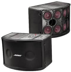 Bose Loudspeakers