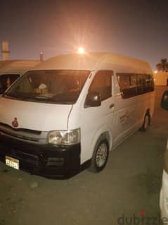 Transport available Al Noor school sitra