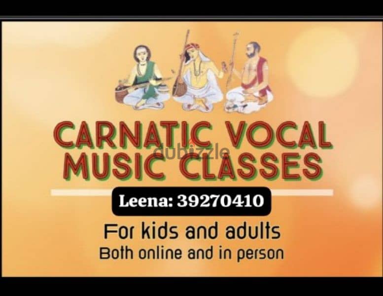 Carnatic Music Private classes in Juffair Area 0