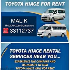 Toyota Bus For Rent باص للإيجار 33112737 0