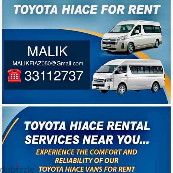 TOYOTA PICK-UP & TOYOTA BUS For Rent باص للإيجار 33112737 1