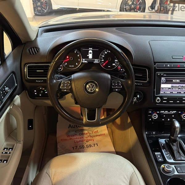 Volkswagen Touareg 2016 model V6 11