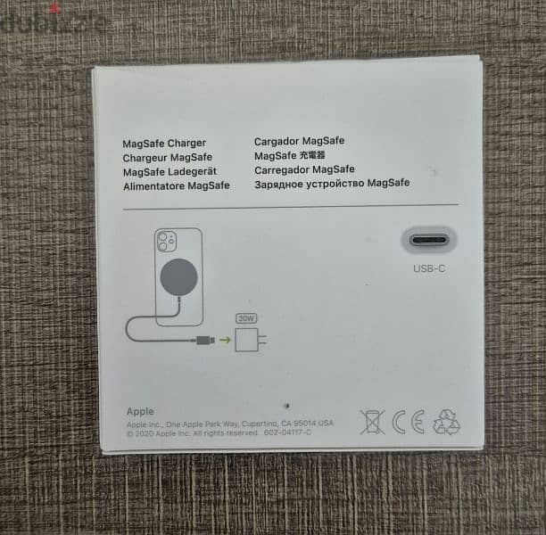 شاحن ابل magsafe original 1