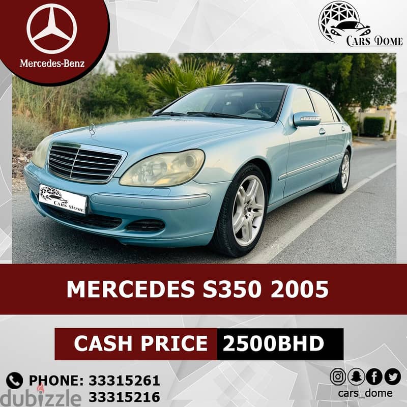 Mercedes-Benz S-Class S350 2005 6