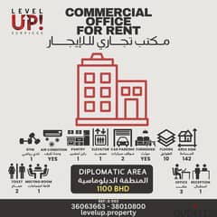 COMMERCIAL OFFICE For Rent in Diplomatic Area. REF-D003