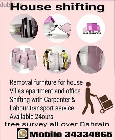 House shifting all Bahrain low price