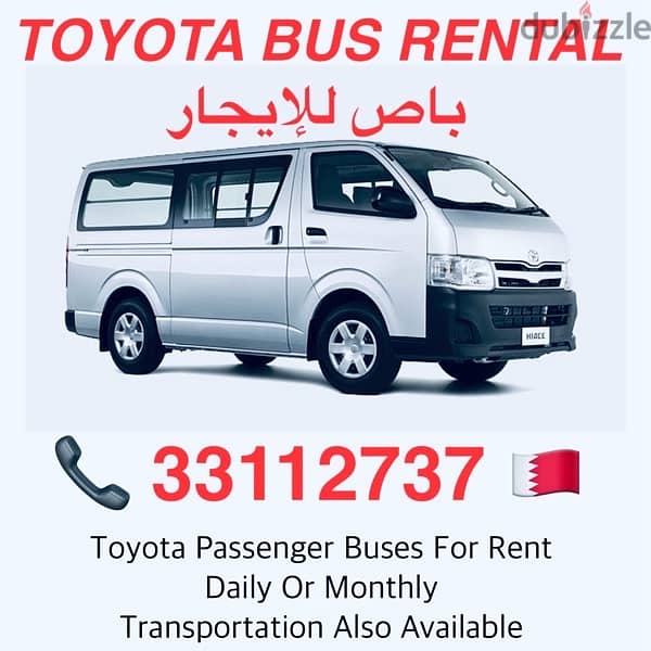 Toyota Bus 33112737 0