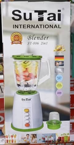 2 in 1 blender 0