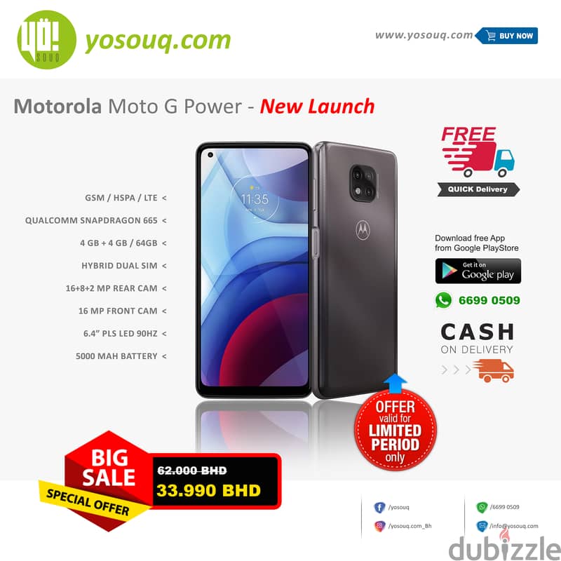 Brand New Motorola Moto G Power for Just 33.990 BD 3