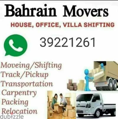 movers