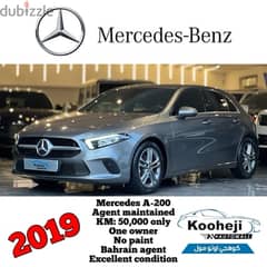 Mercedes-Benz A-Class 2019 0