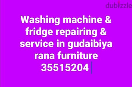 furniture & household gudaibiya