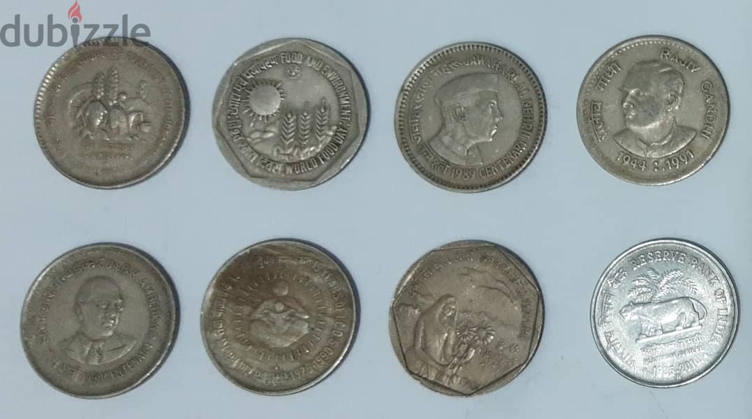 Indian coins 17