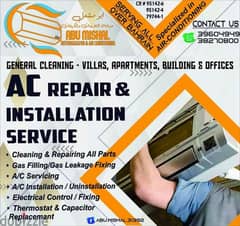 Split ac window ac washing machine service & Repair