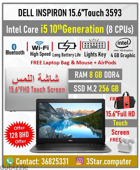 Dell 10th Gen Laptop FREE Bag Mouse & AirPods Core i5 (8CPUs) 8GB RAM 0