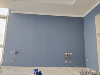 wall