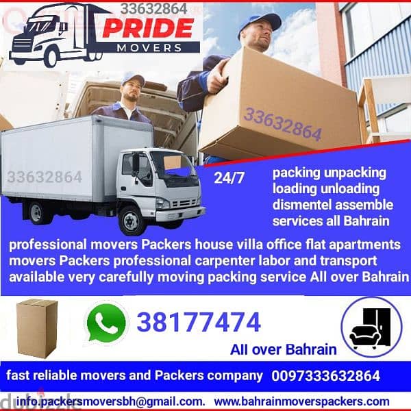 packer mover company 38177474 WhatsApp mobile 1