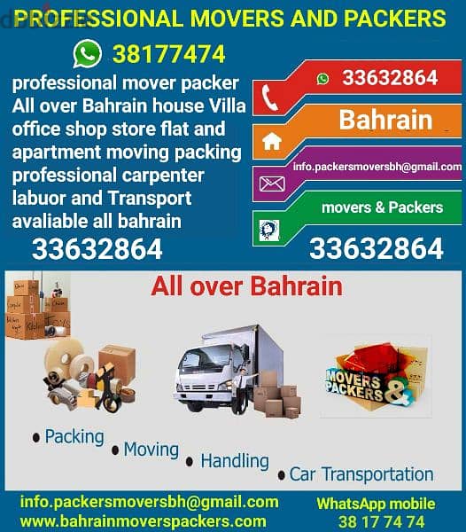 packer mover company 38177474 WhatsApp mobile 0