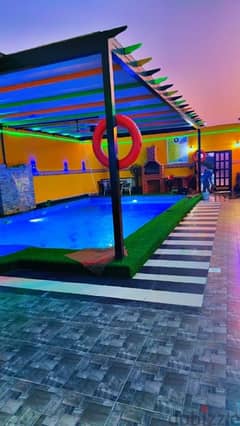 Pool Facility for Sale - 3300  5441