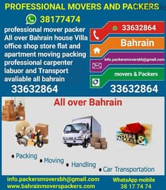 38177474 WhatsApp mobile packer mover company in Bahrain