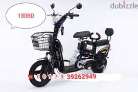 scooter brand new& fixing available hom door 0