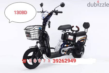 scooter brand new& fixing available hom door