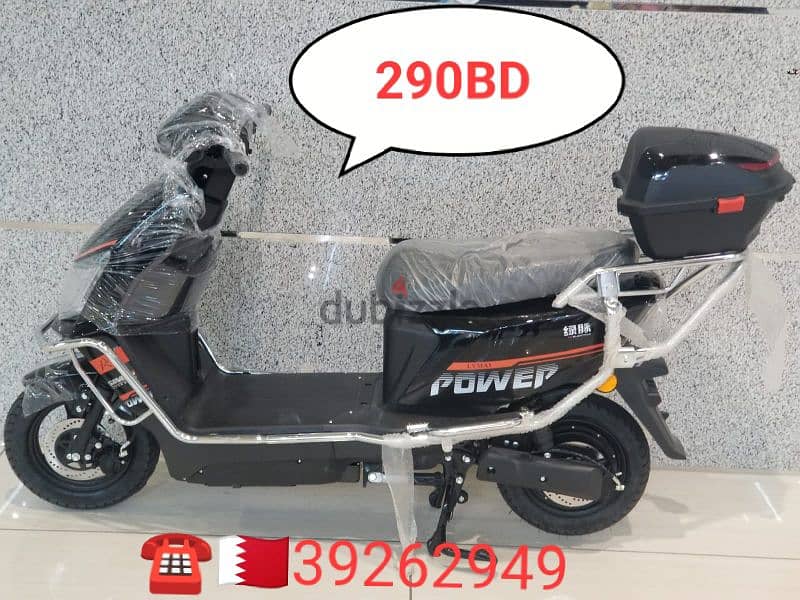 scooter brand new& fixing available hom door 7