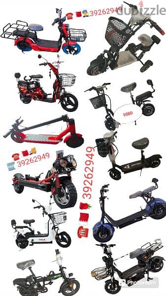 scooter brand new& fixing available hom door 11