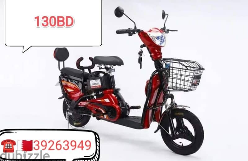 scooter brand new& fixing available hom door 18