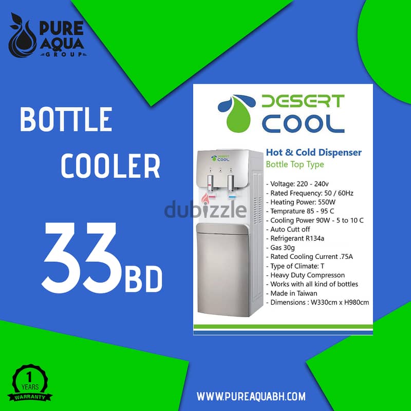 Desert Water Cooler Dispenser Bottle type 2