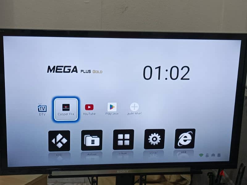 mega plus gold android tv box


رسيفر واندرويد 2