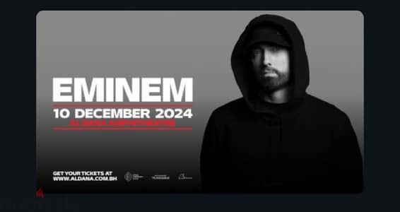 2 EMINEM TICKETS FOR SALE! (SECTION F)