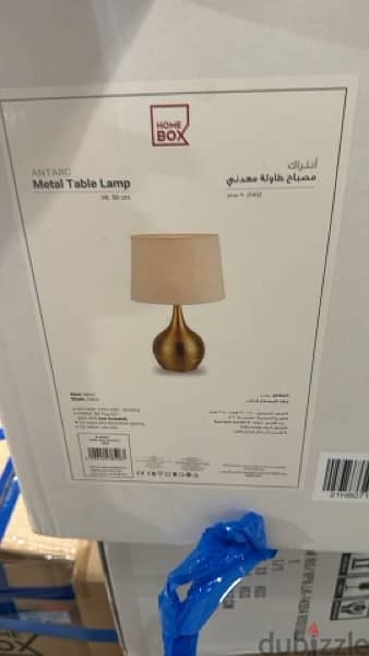 Table lamp 1