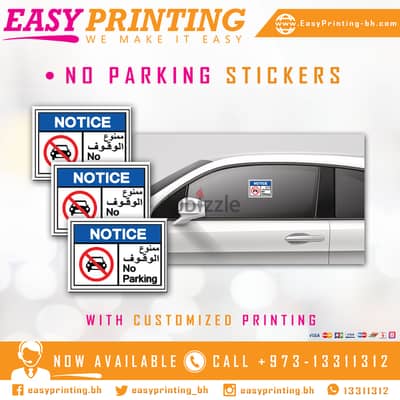 Customized No Parking Stickers - with Free Delivery Service!