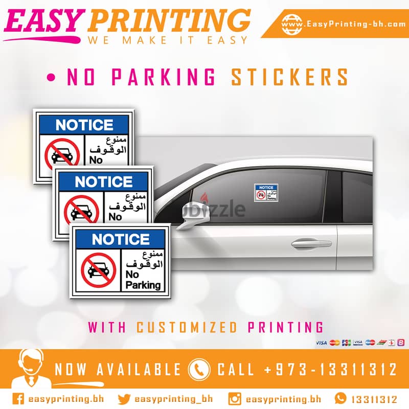 Customized No Parking Stickers - with Free Delivery Service! 0