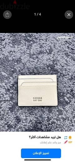 card holder 0