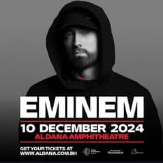 eminem golden circle tickets 0