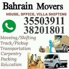 Bahrain Mover Packer 0