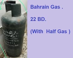 Gas Cylinders for sale .