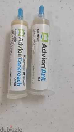 Advion Gel 0