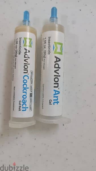 Advion Gel 0