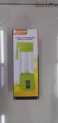 juicer reachable 4 model available 1ps only bd3 0