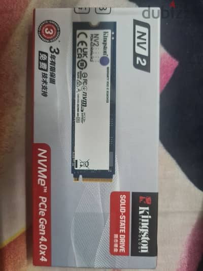 Kingston 500GB NVMe internal SSD for laptop and computer