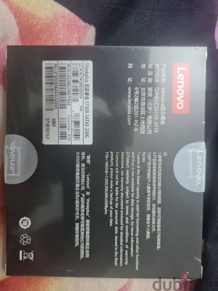 New Lenovo ssd 256GB sata 3 - 2.5 inch external or internal 1