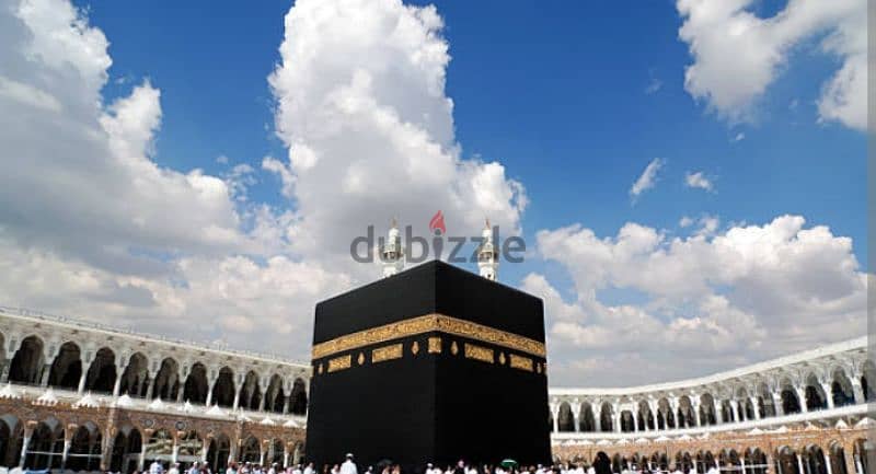 Makkah madina tours 0