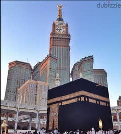 Makkah madina tours low price 0