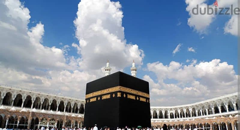 Makkah madina tours low price 2