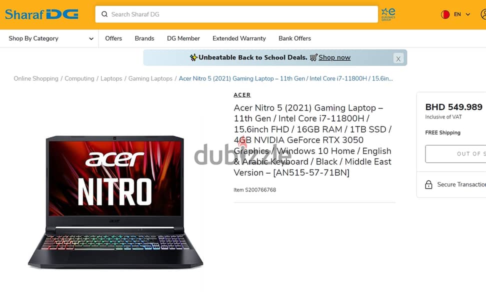 11th Gen Acer Nitro 5 Gaming Laptop i7 32GB RAM 1TB SSD RTX 3050 6