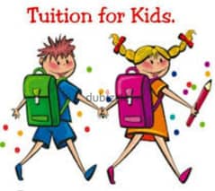 HOME TUITION & PRESCHOOL TUITION. . . . Near HIDD 0